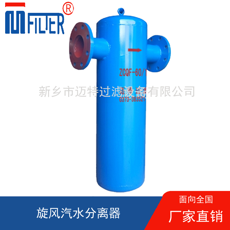 香蕉APP免费下载：提升工業生產效率的關鍵設備
